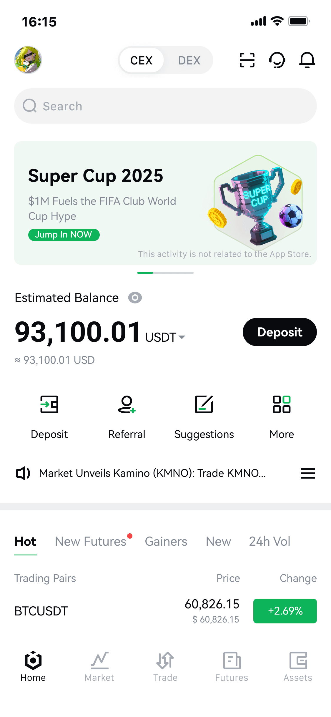 The OurBit Exchange app on a smartphone, showcasing its clean and intuitive interface for easy trading.